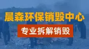 商标买卖怎么买_聊城商标转让流程_聊城商标权属审核