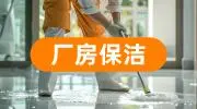 自建别墅装修公司排名_昆明自建别墅装修企业_室内设计专业排名